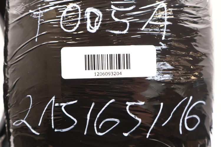 OPONY BRIDGESTONE TURANZA T005A 215/65/16