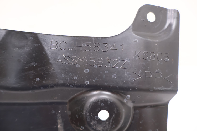 MAZDA CX-30 OSŁONA PODWOZIA PRAWY PRZÓD BCJH56341