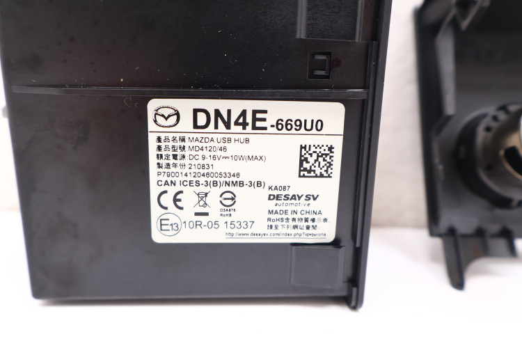 MAZDA CX-30 PANEL USB GNIAZDO ZAPALNICZKI DFR5-644A1, DN4E-669U0