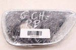 JEEP GRAND CHEROKEE WK2 KRATKA CHROM HALOGENU PRAWA PRZÓD 68143082AB