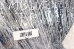 MERCEDES-BENZ W124 OSŁONA SŁUPKA C PRAWA 1246950244