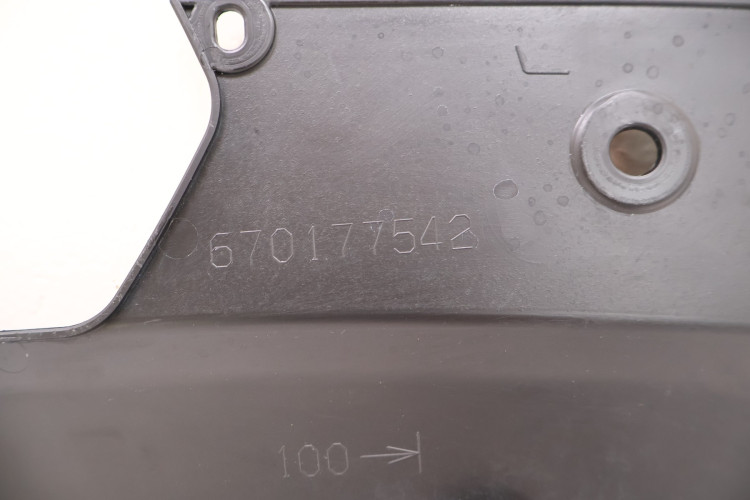MASERATI GRECALE OSŁONA PASA PRZEDNIEGO 670177542