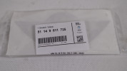 MINI COUNTRYMAN R60 EMBLEMAT MASKI 51149811725