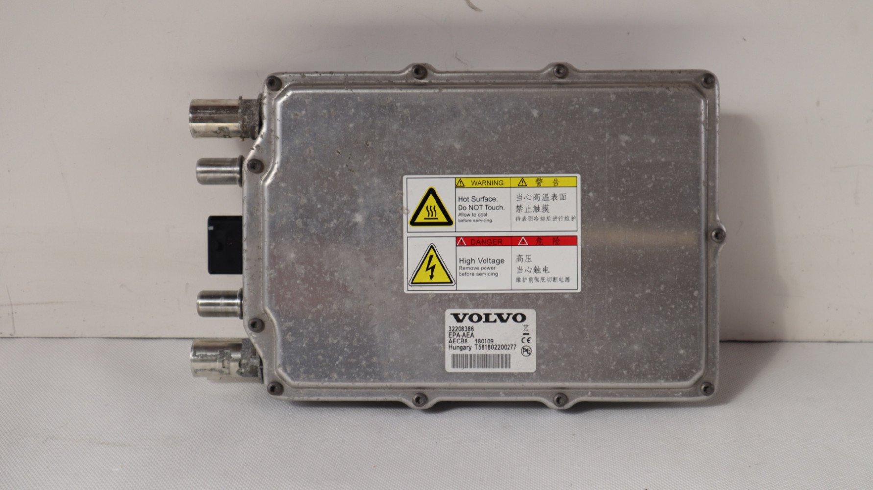 VOLVO XC90 II 2.0 T8 PLUG IN HYBRID INWERTER KONWERTER FALOWNIK ŁADOWARKA 32208386
