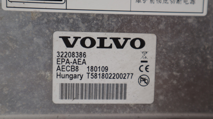 VOLVO XC90 II 2.0 T8 PLUG IN HYBRID INWERTER KONWERTER FALOWNIK ŁADOWARKA 32208386