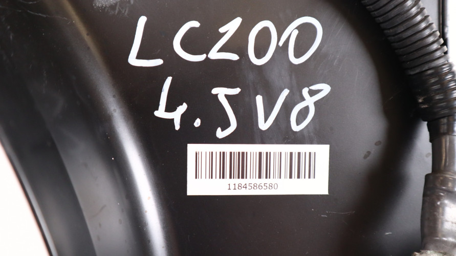 TOYOTA LAND CRUISER 200 4.5 V8 OBUDOWA WENTYLATORA