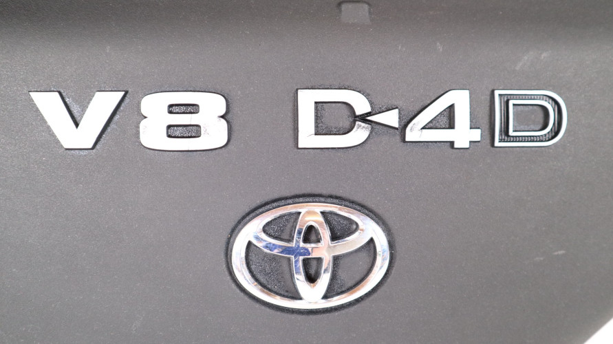 TOYOTA LAND CRUISER 200 4.5 V8 OSŁONA SILNIKA GÓRNA