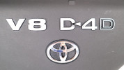 TOYOTA LAND CRUISER 200 4.5 V8 OSŁONA SILNIKA GÓRNA