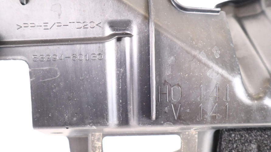 TOYOTA LAND CRUISER 200 KIEROWNICA POWIETRZA LEWA 53294-60130