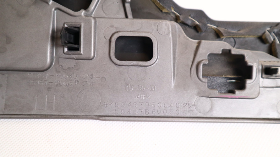 TOYOTA LAND CRUISER 200 OSŁONA DESKI PRZEŁĄCZNIK START STOP 55403-60010