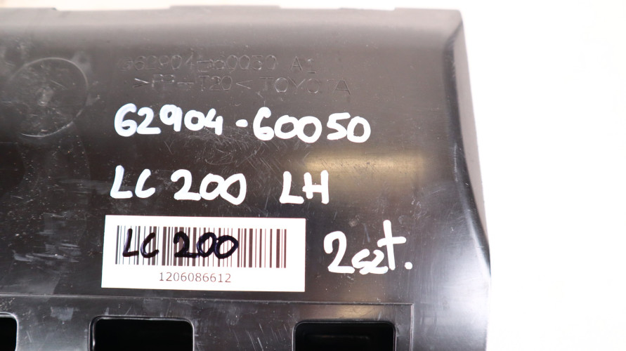 TOYOTA LAND CRUISER 200 08- KRATKA WENTYLACYJNA 62904-60050