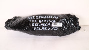 RANGE ROVER VELAR L560 2.0D WIĄZKA ZAWIESZENIA TYŁ J8A2-9L468-EC