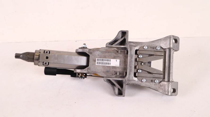LAND ROVER DISCOVERY V L462 KOLUMNA KIEROWNICZA HPLA-3C529-CB