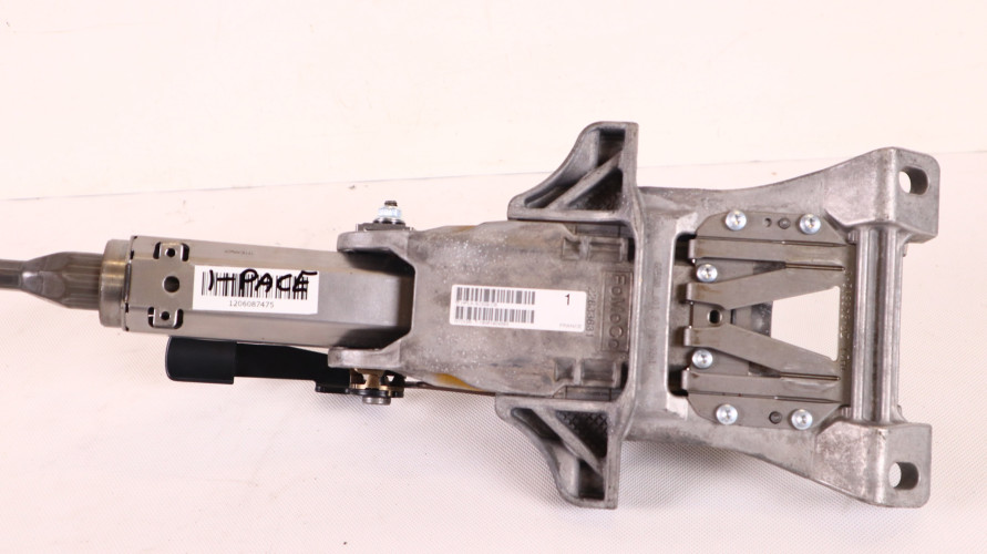LAND ROVER DISCOVERY V L462 KOLUMNA KIEROWNICZA HPLA-3C529-CB