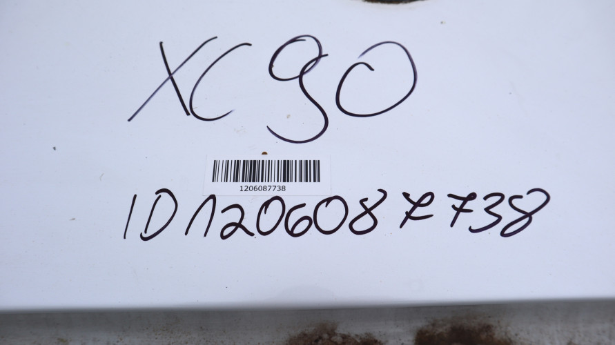 VOLVO XC90 II DACH 
