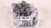 VOLVO XC90 II 2.0 T6 ZACISK HAMULCA PRAWY TYŁ 31471212, 31453431