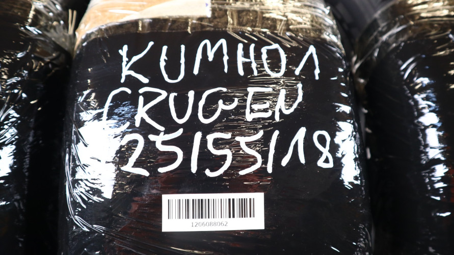 OPONY KUMHO CRUGEN PREMIUM 225/55/18