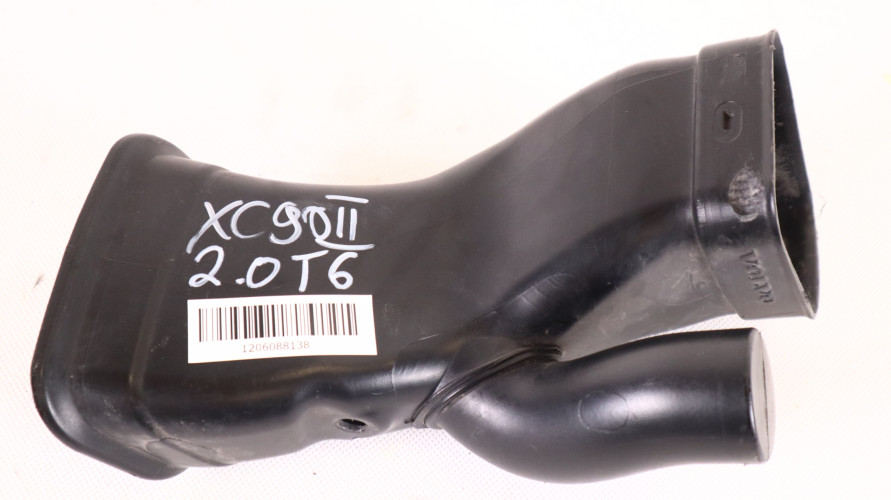 VOLVO XC90 II 2.0 T6 RURA DOLOT POWIETRZA 31430995
