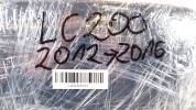 TOYOTA LAND CRUISER 200 12-16 PODŁOKIETNIK 58811-60230