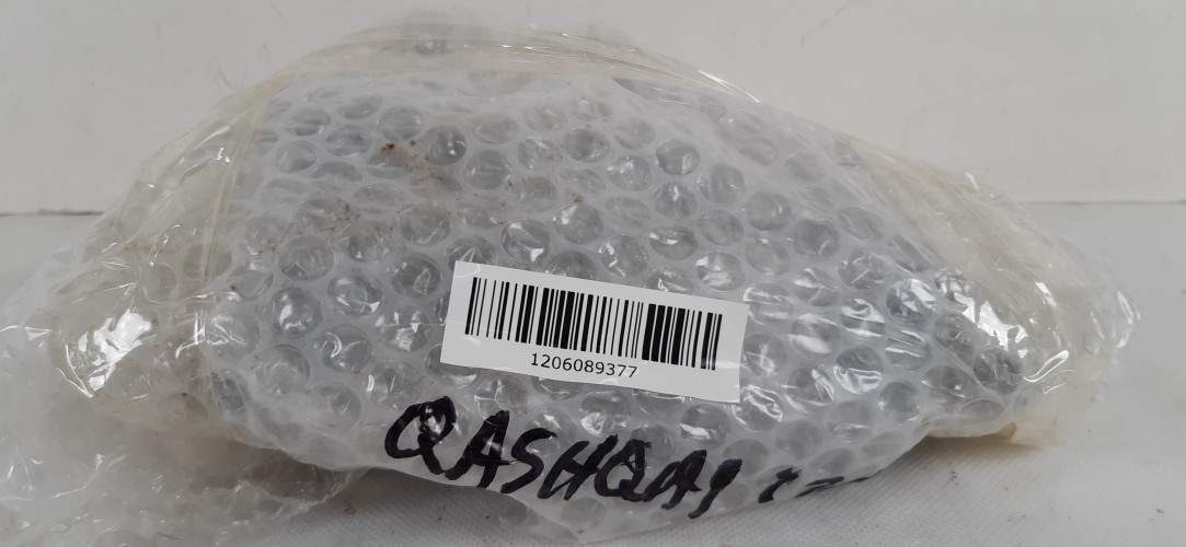 NISSAN QASHQAI J11 PANEL TUNELU ŚRODKOWEGO PRZYCISK HAMULCA RĘCZNEGO 969XC-48H0A