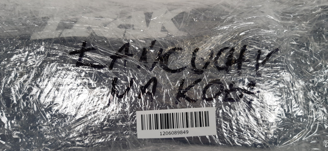 MAGGI GROUP TRAK ŁAŃCUCHY ŚNIEGOWE