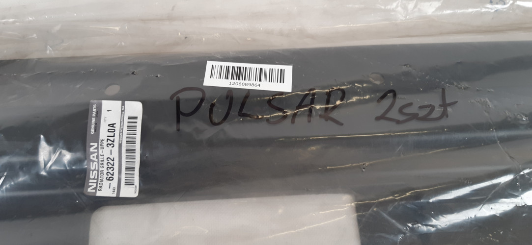NISSAN PULSAR OSŁONA PASA PRZEDNIEGO 623223ZL0A