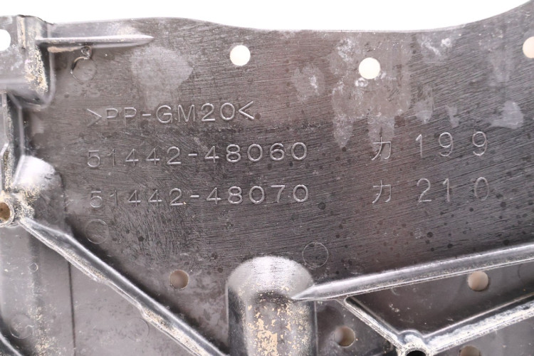 LEXUS RX IV 450H OSŁONA PODWOZIA 51442-48060, 51442-48070