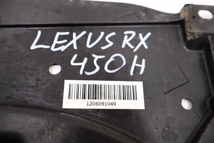 LEXUS RX IV 450H OSŁONA PODWOZIA 51442-48060, 51442-48070