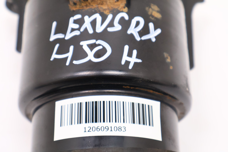 LEXUS RX IV 450H HYBRID ŁAPA PODUSZKA SILNIKA 1670906, 2254678
