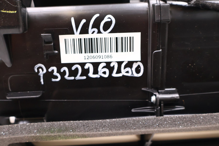 VOLVO V60 II NAGRZEWNICA P32226260