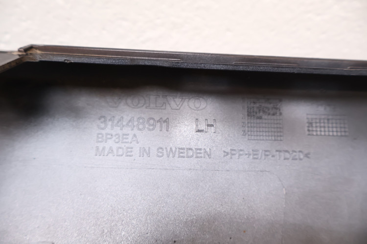 VOLVO V60 II LISTWA PROGOWA LEWA 31448911