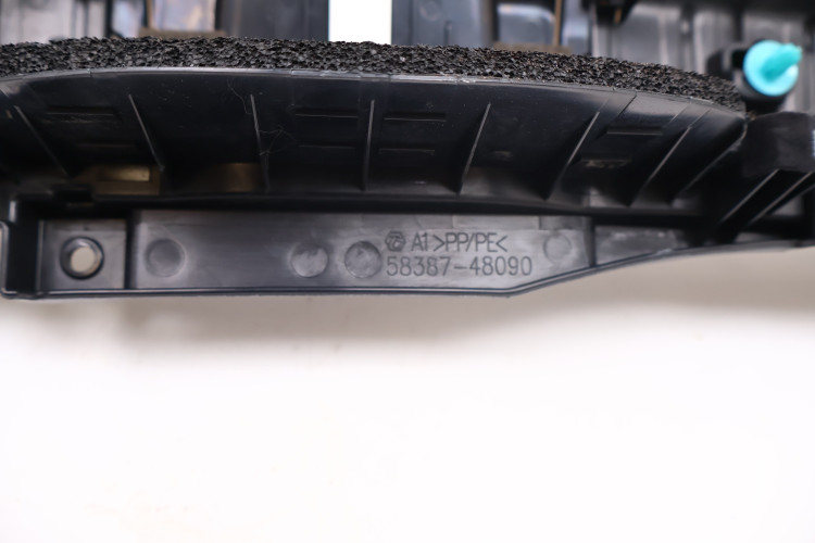 LEXUS RX IV OSŁONA PASA TYLNEGO 58387-48091