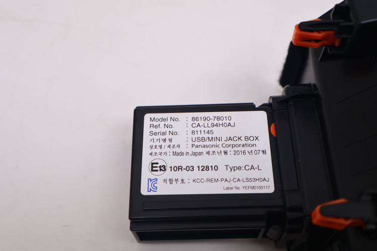 LEXUS RX IV PORT USB ZAPALNICZKA 86190-78010