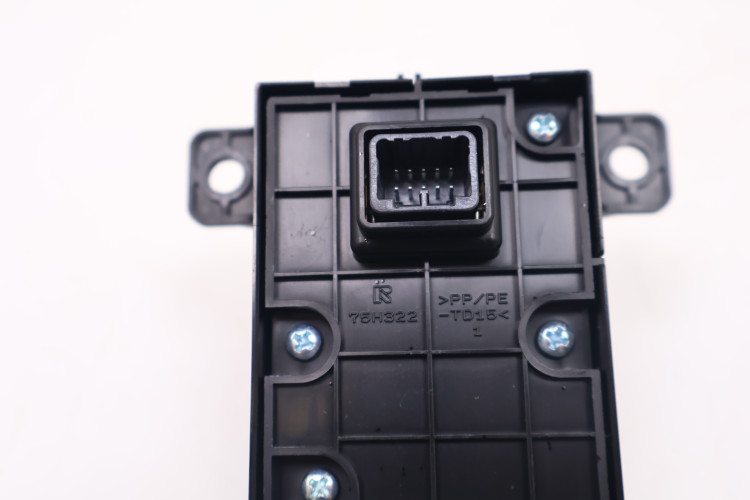 LEXUS RX IV PANEL PRZEŁĄCZNIK TRYBU JAZDY 75H322