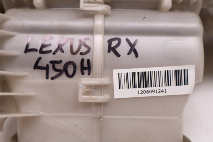 LEXUS RX IV 450H NAGRZEWNICA 87010-48540, 87050-48520