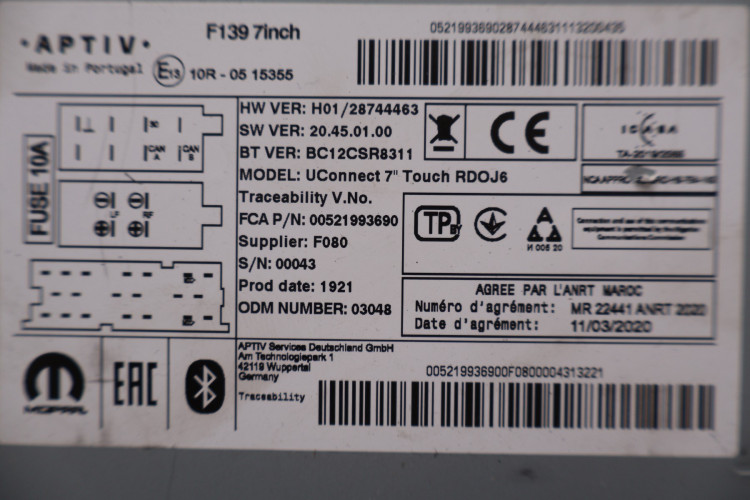 FIAT PANDA III RADIO EKRAN NAWIGACJA '00521993690