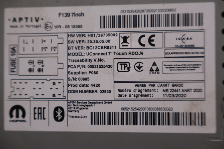 FIAT PANDA III RADIO EKRAN NAWIGACJA '00521525420