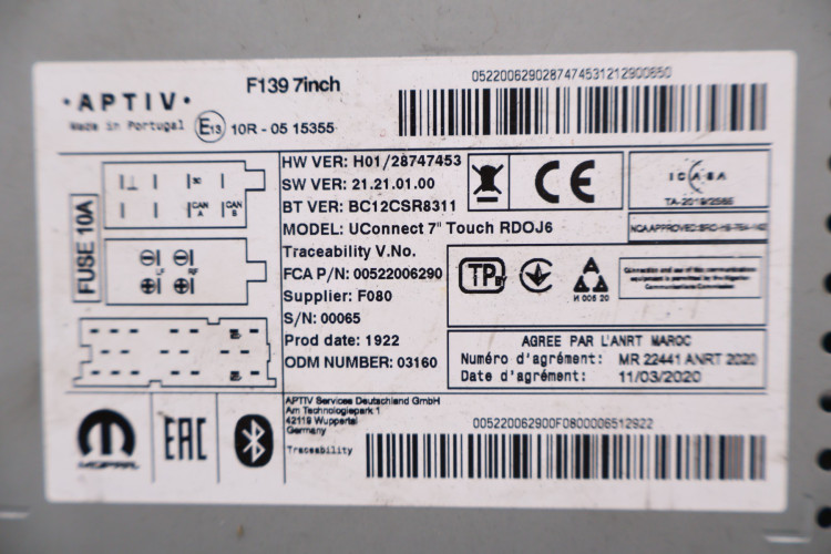 FIAT PANDA III RADIO EKRAN NAWIGACJA '00522006290