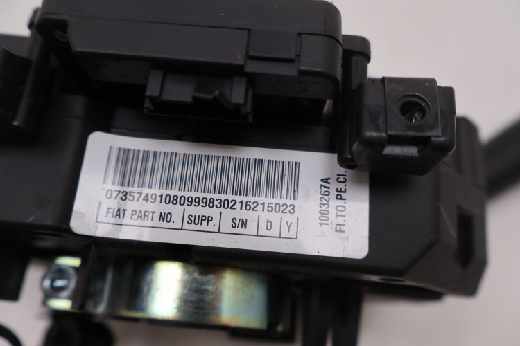 FIAT FIORINO PRZEŁĄCZNIK ZESPOLONY 73574910