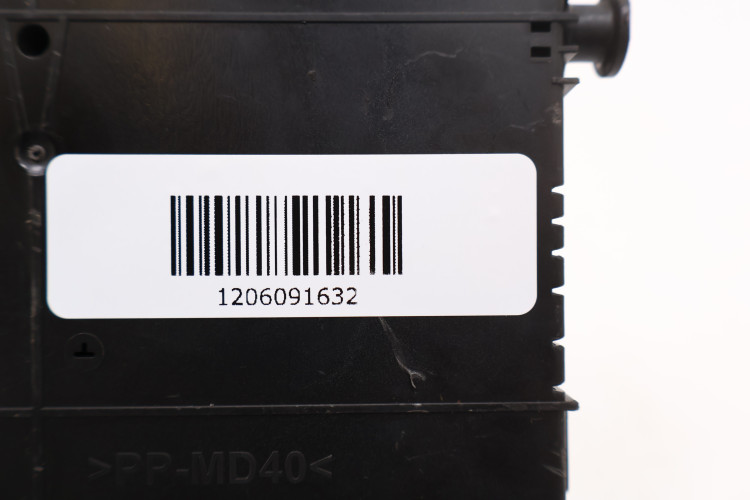 CITROEN PEUGEOT TOYOTA OPEL MODUŁ BSI 9845141280