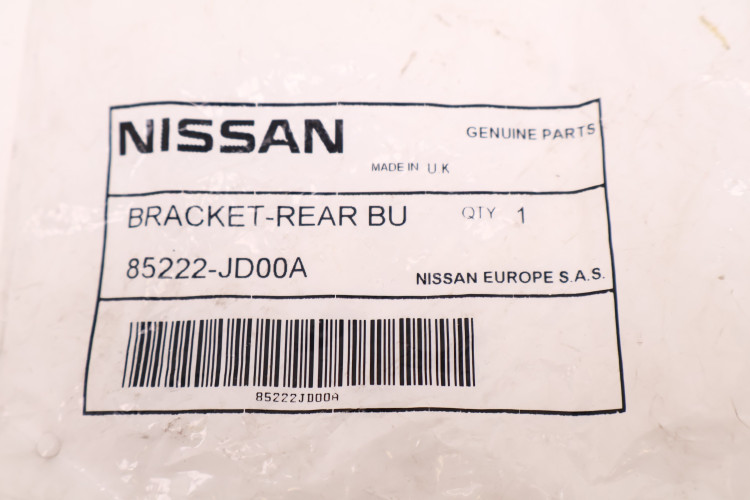 NISSAN QASHQAI J10 ŚLIZG ZDERZAKA LEWY TYŁ 85222-JD00A