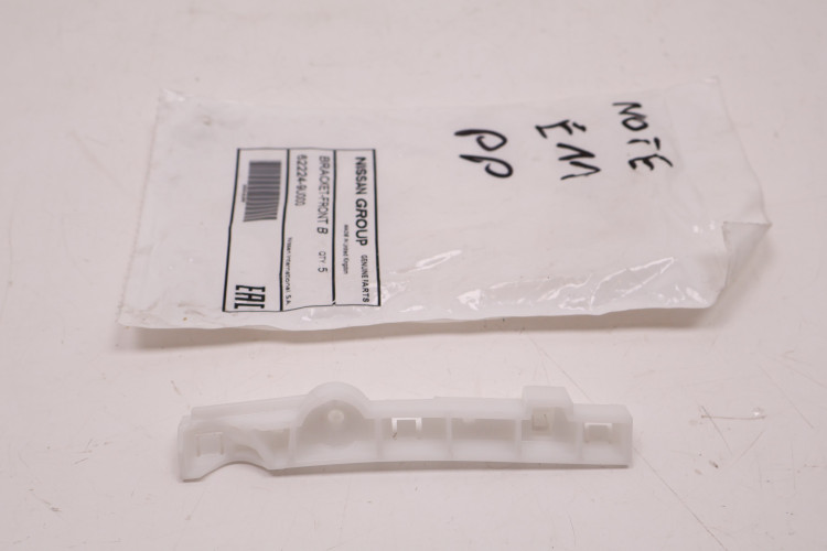NISSAN NOTE E11 ŚLIZG ZDERZAKA PRAWY PRZÓD 62224-9U000