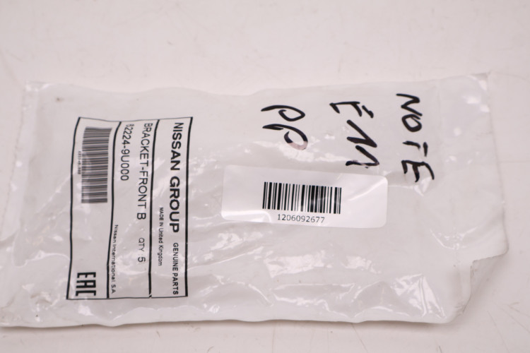 NISSAN NOTE E11 ŚLIZG ZDERZAKA PRAWY PRZÓD 62224-9U000
