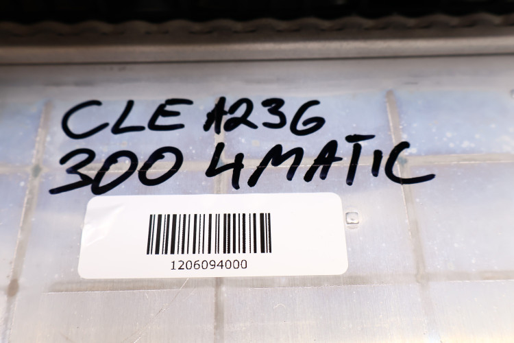 MERCEDES-BENZ CLE A236 300 4MATIC KOLEKTOR SSĄCY INTERCOOLER A2540905400