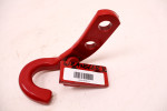 JEEP WRANGLER JL 18- HAK HOLOWNICZY 68411131AA