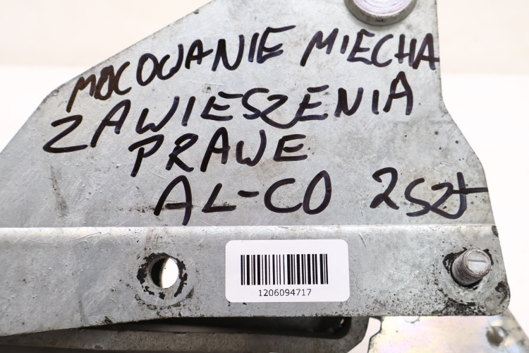 AL-KO MOCOWANIE MIECHA PRAWE 1568966
