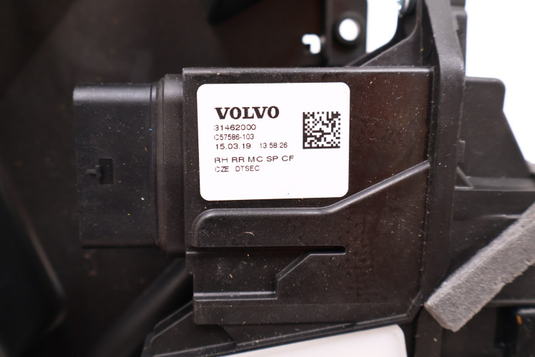 VOLVO XC90 II ZAMEK DRZWI PRAWY TYŁ 31462000, 32205971