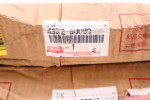 TOYOTA LAND CRUISER TARCZE HAMULCOWE PRZÓD 435712-60090