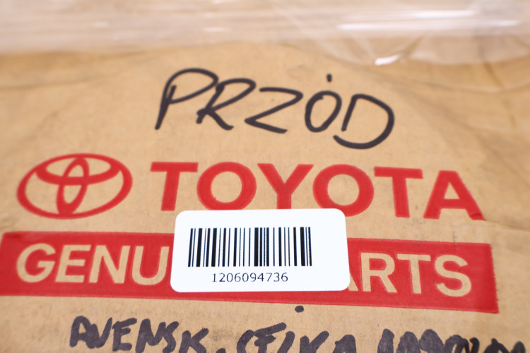 TOYOTA CELICA TARCZE HAMULCOWE PRZÓD 43512-20380
