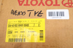 TOYOTA AVENSIS CORONA TARCZE HAMULCOWE TYŁ 42431-20430